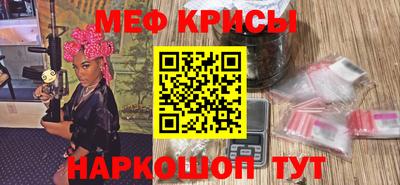 дурь Ливны