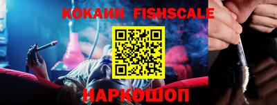 дурь Ливны