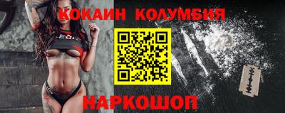 мефедрон мука Ликино-Дулёво