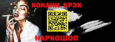 мефедрон VHQ Лесосибирск