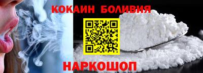 дурь Ливны