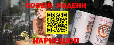 дурь Ливны
