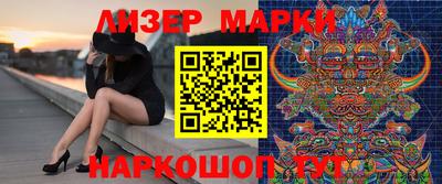 мефедрон VHQ Лесосибирск
