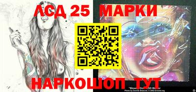 мефедрон мука Ликино-Дулёво