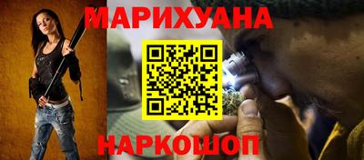 мефедрон мука Ликино-Дулёво