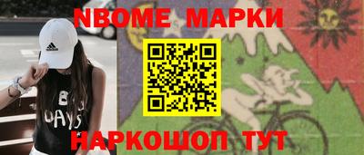 дурь Ливны