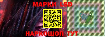 мефедрон VHQ Лесосибирск