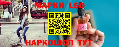 дурь Ливны