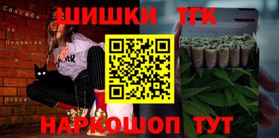 мефедрон VHQ Лесосибирск