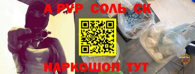 мефедрон мука Ликино-Дулёво