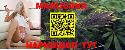 дурь Ливны