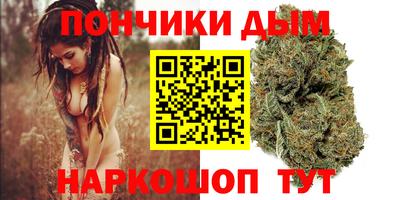 мефедрон мука Ликино-Дулёво