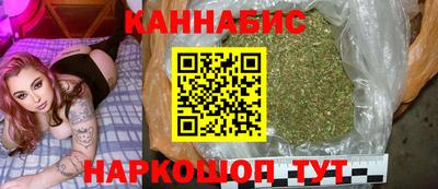 мефедрон VHQ Лесосибирск