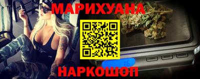 мефедрон VHQ Лесосибирск