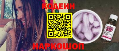 мефедрон VHQ Лесосибирск