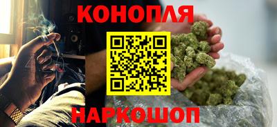 мефедрон VHQ Лесосибирск