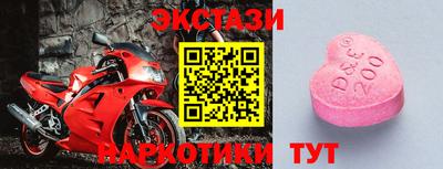 дурь Ливны