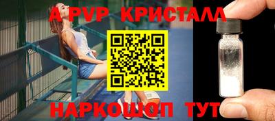 мефедрон мука Ликино-Дулёво