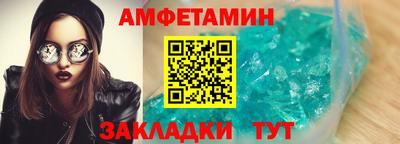 мефедрон мука Ликино-Дулёво