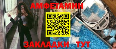 мефедрон мука Ликино-Дулёво