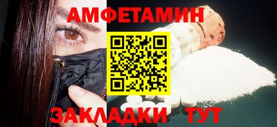 мефедрон VHQ Лесосибирск