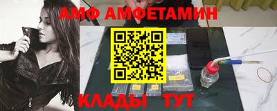 дурь Ливны