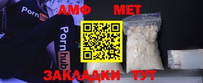 дурь Ливны