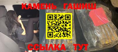 мефедрон мука Ликино-Дулёво