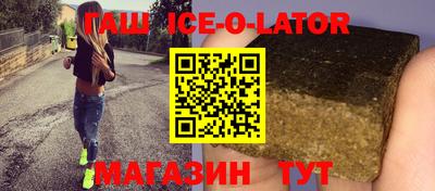 мефедрон VHQ Лесосибирск