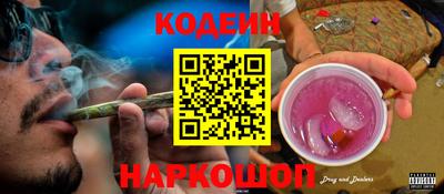 мефедрон мука Ликино-Дулёво