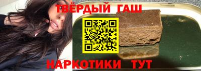 мефедрон мука Ликино-Дулёво