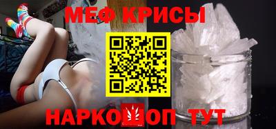 дурь Ливны